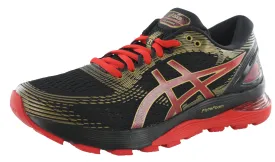 ASICS Women's Nimbus 21 Podiatrist Recommended Walking Shoes
