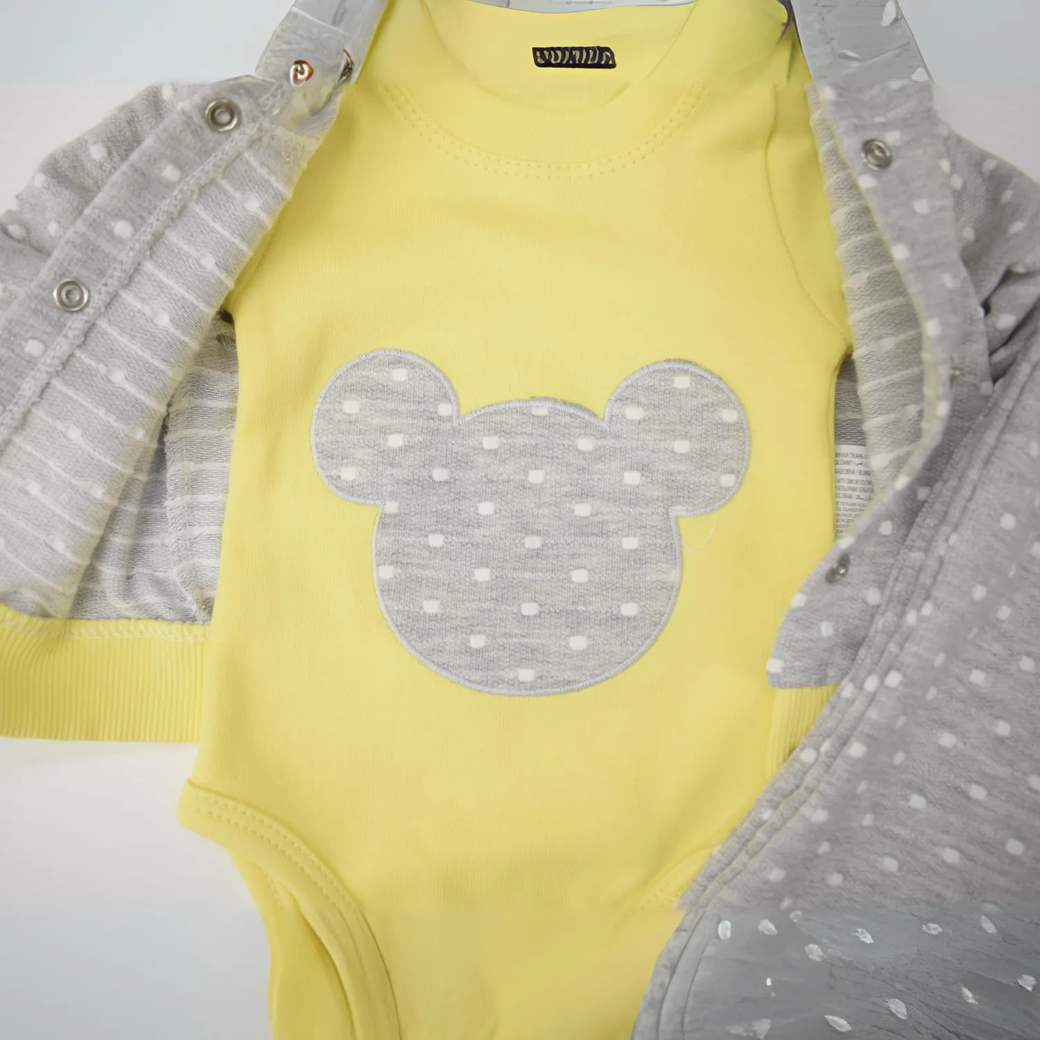 Minnie's Face Newborn Girls Set