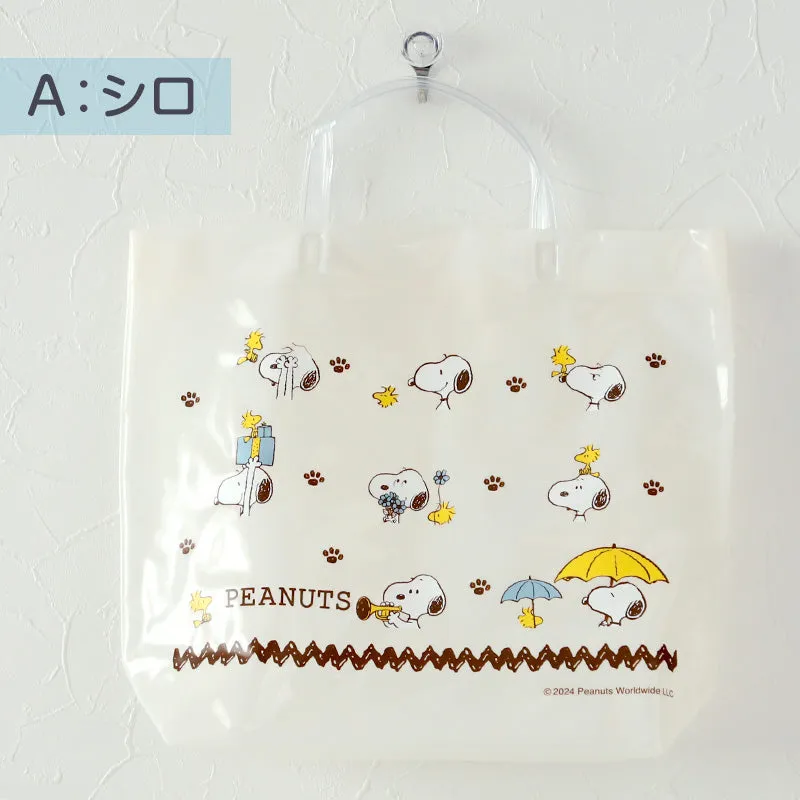 PEANUTS プールバッグ 手提げバッグ スヌーピー・ウッドストック 約32×23×10cm ビーチバッグ ビニールバッグ スイムバッグ ショルダー 子供 水泳 水着入れ スポーツ サブバッグ